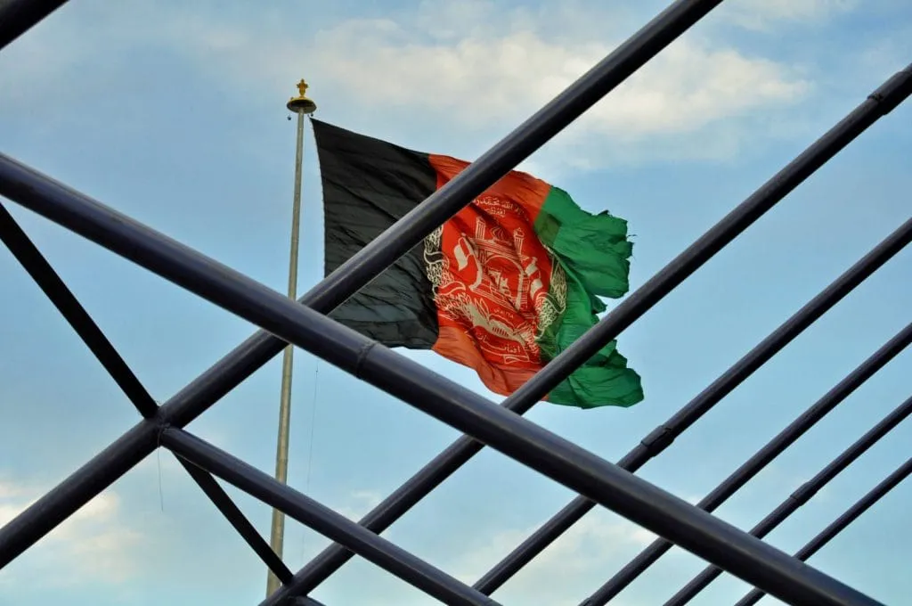 Afghanistan Flagge - Aufklärungsforum Afghanistan